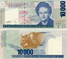 *10 000 colones Kostarika 1997-2007, P267 UNC - Kliknutím na obrázok zatvorte -